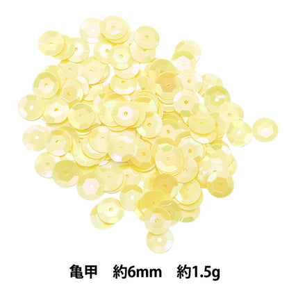 Sequin "Sequins, Tortoiseshell, Rainbow, Yellow, Approx. 6mm, H6014" MIYUKI