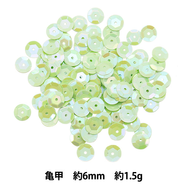 Sequin "Sequins, Tortoiseshell, Rainbow, Pistachio, Approx. 6mm, H6020" MIYUKI