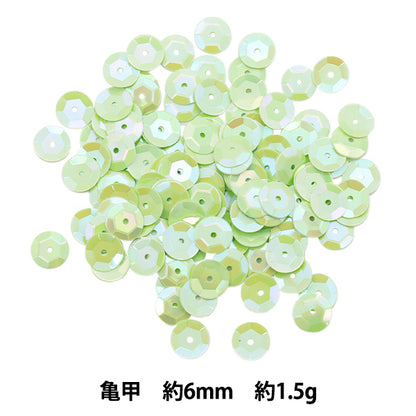 Sequin "Sequins, Tortoiseshell, Rainbow, Pistachio, Approx. 6mm, H6020" MIYUKI