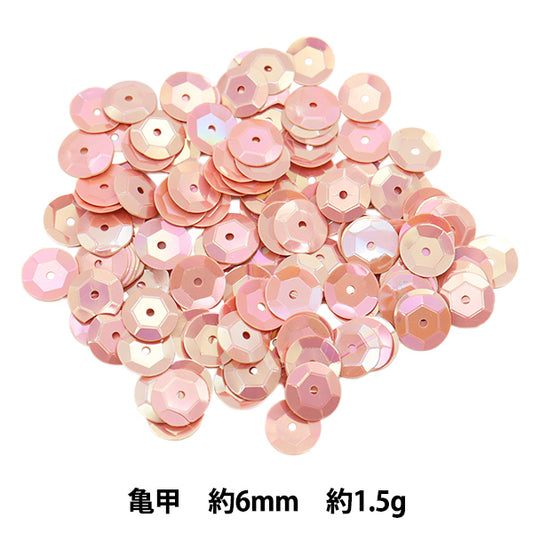 Sequin "Sequins, Tortoiseshell, Rainbow, Terracotta, Approx. 6mm, H6021" MIYUKI