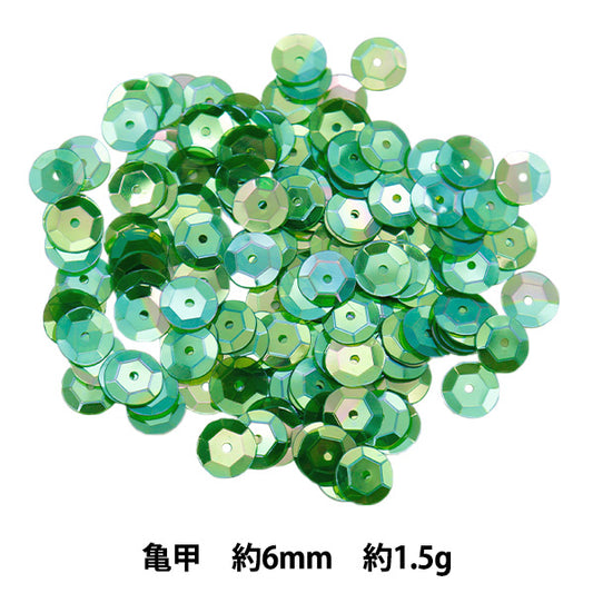 Sequin "Sequins, Tortoiseshell, Rainbow, Green, Approx. 6mm, H6088" MIYUKI