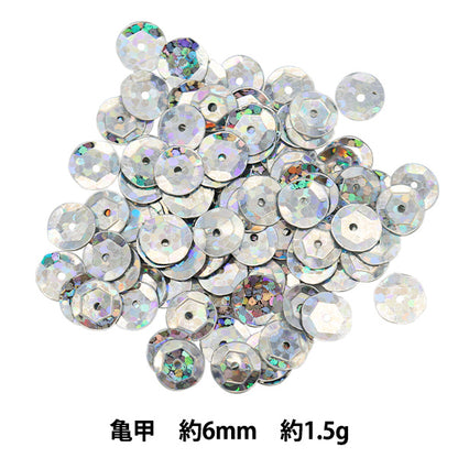 Sequin "Sequins, Tortoiseshell, Prism, Silver, Approx. 6mm, H6028" MIYUKI