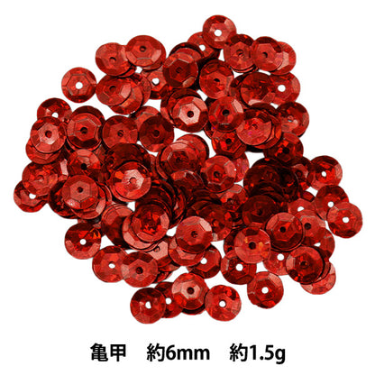 Sequin "Sequins Tortoiseshell Prism Red Approx. 6mm H6029" MIYUKI