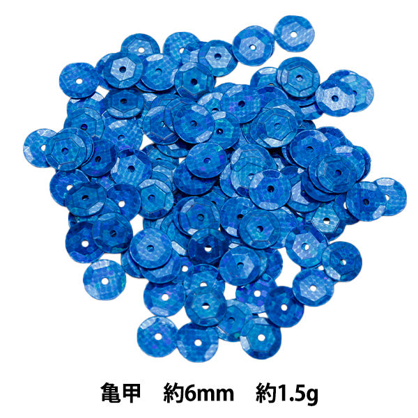 Sequin "Sequins, Tortoiseshell, Prism, Blue, Approx. 6mm, H6031" MIYUKI