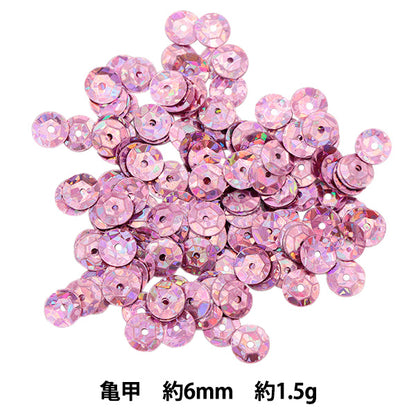 스팽글 『스팽글 거북이 쉘 프리즘 핑크 약. 6mm H6033" 미유키