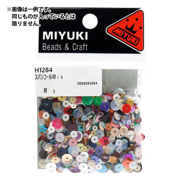 Paillettes "Assortimento di paillettes H1284" Miyuki