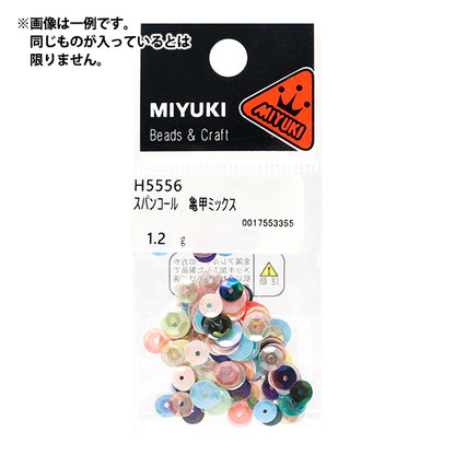 Paillettes "paillettes Tortoise shell mix assortito H5556" Miyuki
