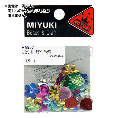 Paillettes "Wituil Design Mix Assortment H5557" Miyuki