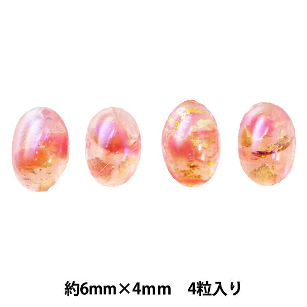 Бисер "Preciosa (Presiosa) Cubon Col.617 Приблизительно 6 мм x 4 мм 4 таблетки "