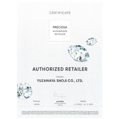 Perles "Preciosa (Presiosa) Cubon Col.567 environ 6 mm x 4 mm 4 comprimés "