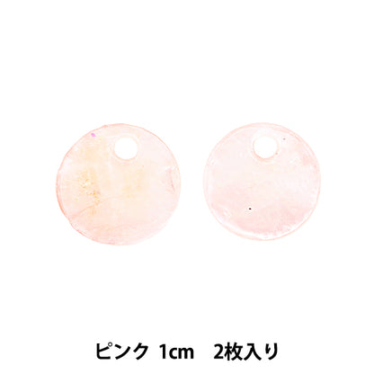 アクセサリー素材 『シェルパーツ 1cm ピンク 2枚入り 271/0263』