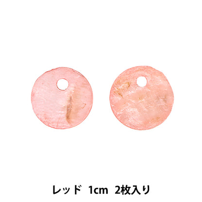 Accessory material "Shell parts 1cm Red 2 pieces 271/0263"