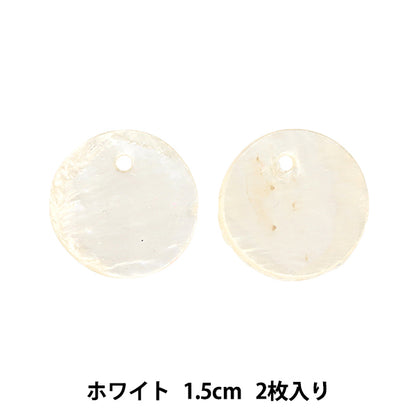 Accesorios Material "Piezas de carcasa de 1.5 cm White 2 Pieces 271/0264"