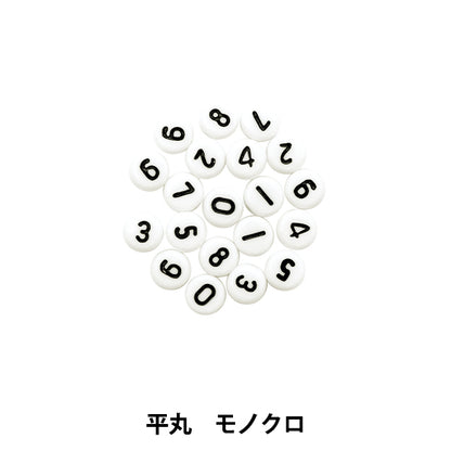 구슬 "아크릴구슬 숫자 hiramaru monochrome 20 조각 be1364-xxx "