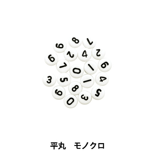 구슬 "아크릴구슬 숫자 hiramaru monochrome 20 조각 be1364-xxx "