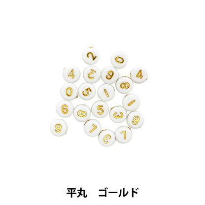 Cuentas "acrílicoCuentas Números Hiramaru Gold 20 piezas BE1368-XXX"