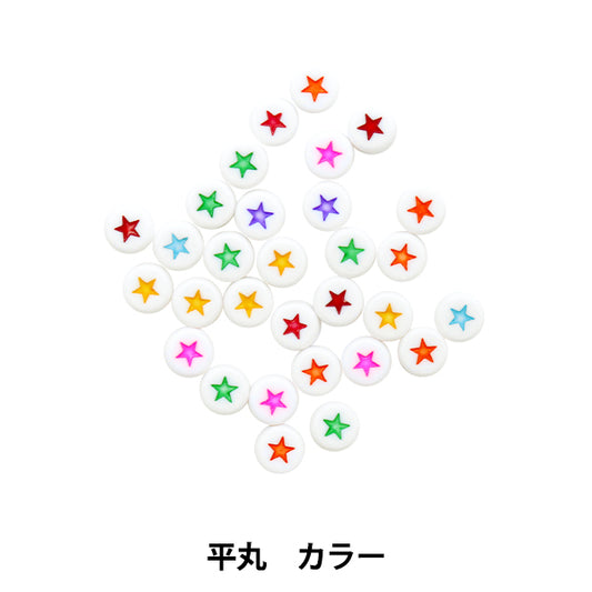 Бисер "АкрилБисер Star Hiramaru Color 30 штук Be1366-xxx"