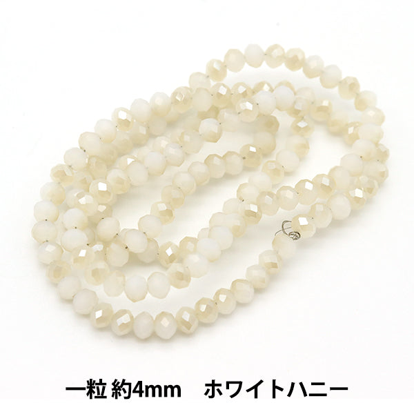 구슬 "버튼 컷구슬 Bicolor 4mm 흰색 꿀 be1488-xxx]