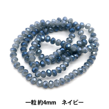 Perlen "Knopf geschnittenPerlen Bicolor 4mm Navy BE1493-XXX "