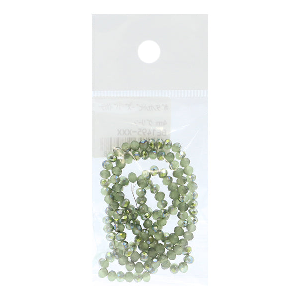 구슬 "버튼 컷구슬 Bicolor 4mm 녹색 Be1495-xxx "