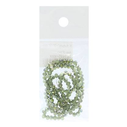 구슬 "버튼 컷구슬 Bicolor 4mm 녹색 Be1495-xxx "