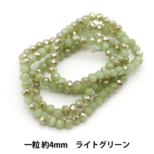 Perlen "Knopf geschnittenPerlen Bicolor 4mm hellgrün BE1496-XXX]