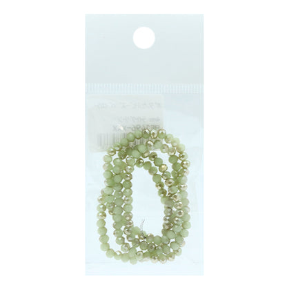 ビーズ 『ボタンカットビーズ バイカラー 4mm ライトグリーン BE1496-XXX』