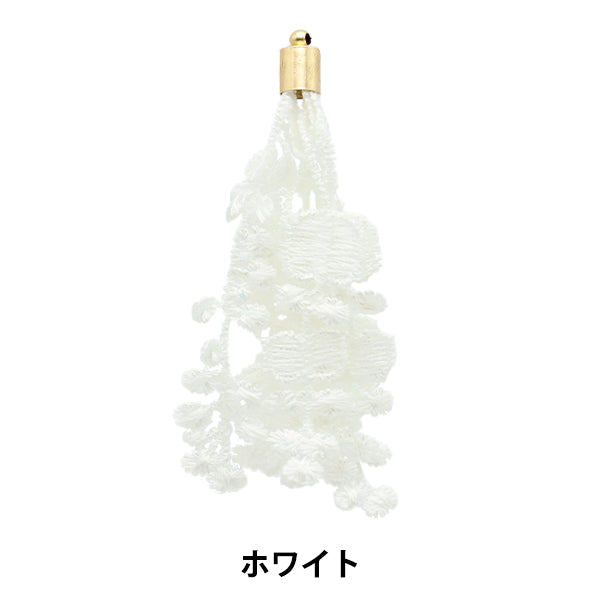 수예부품 "Tassel 레이스 화이트/골드 약 68mm TA0128"