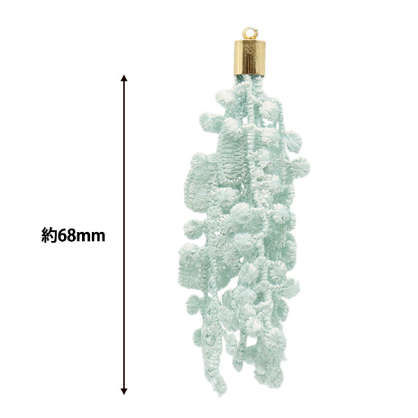 Parti di artigianato "TASSELLA MENTA MINTER GRERDE/GOLD circa 68 mm TA0131"