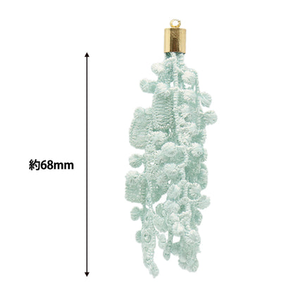 Parti di artigianato "TASSELLA MENTA MINTER GRERDE/GOLD circa 68 mm TA0131"