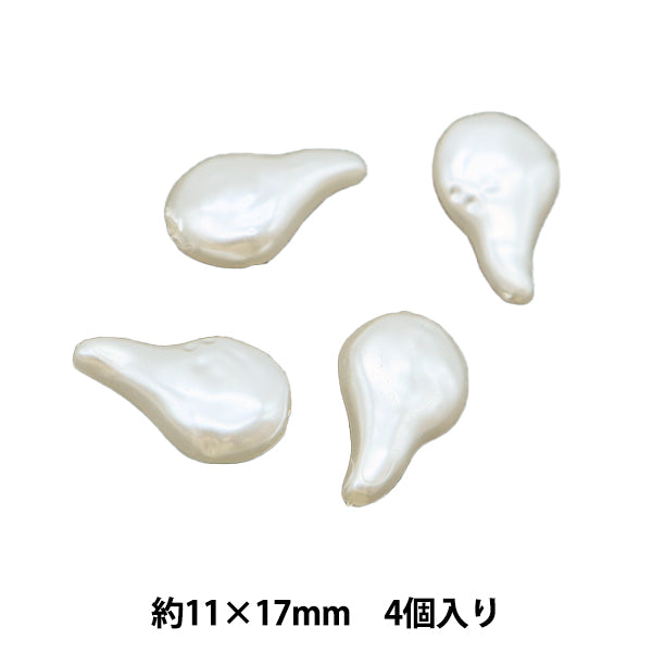 Perles "Résine Pearl Baroque blanc 11 mm x 17 mm 4 pièces PL0575"