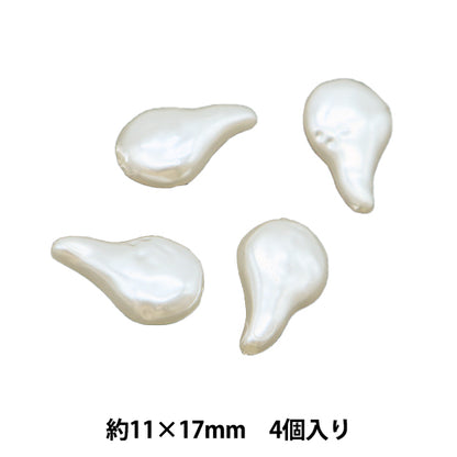 Perles "Résine Pearl Baroque blanc 11 mm x 17 mm 4 pièces PL0575"