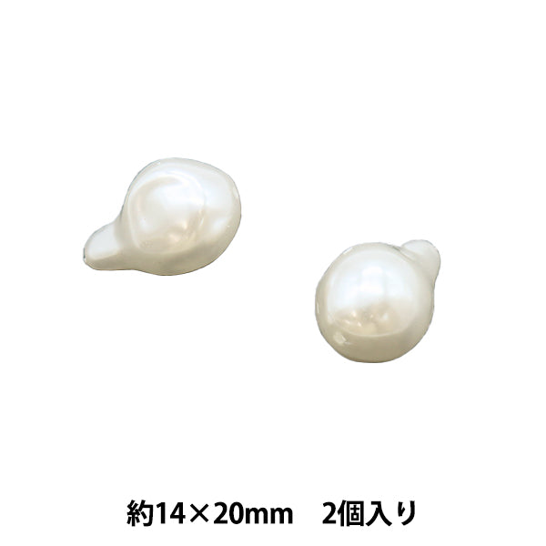 Perles "Résine Pearl Barock blanc 14 mm x 20 mm 2 pièces PL0576"