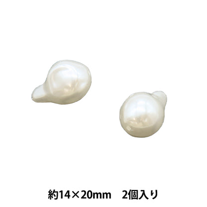 Perles "Résine Pearl Barock blanc 14 mm x 20 mm 2 pièces PL0576"
