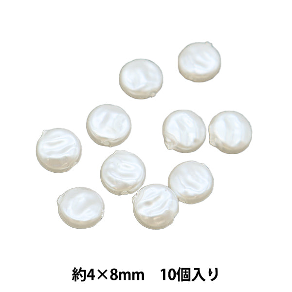 Perlen "Harzperlen Barockweiß 4mm x 8mm 10 Pl0578"