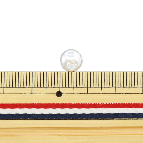 Perlen "Harzperlen Barockweiß 4mm x 8mm 10 Pl0578"