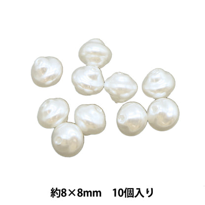 Perlen "Harzperlen Barockweiß 8mm x 8mm 10 Teile PL0580"