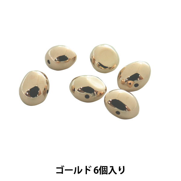 Cuentas "Metal CCBCuentas 9 mm de oro 6 piezas BE1532-201"