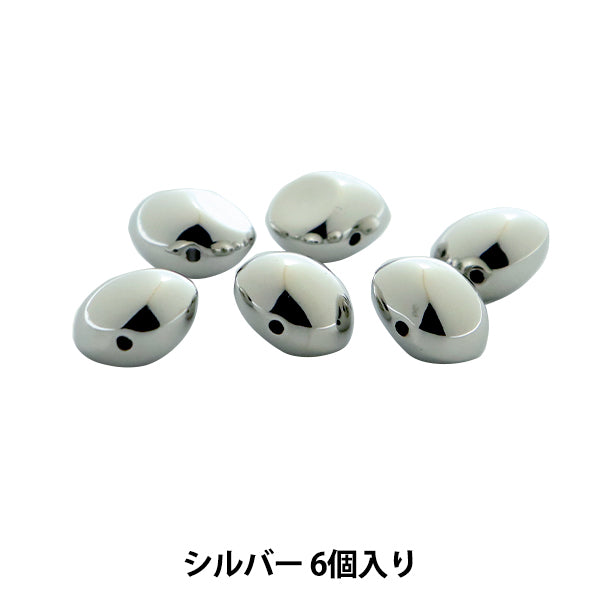 Cuentas "Metal CCBCuentas Silver 6 piezas de 9 mm BE1533-205"