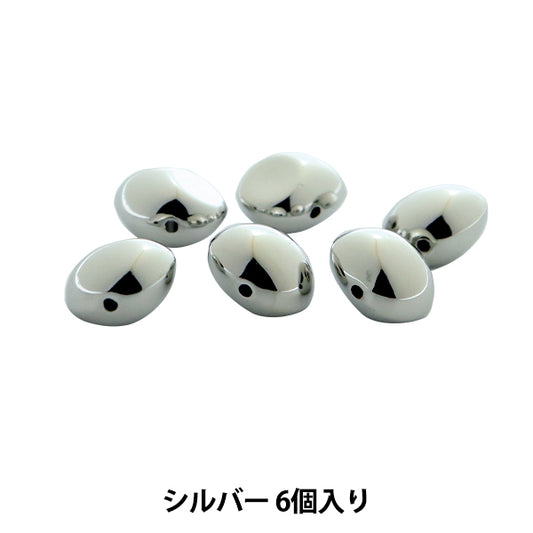 Бисер "CCB MetalБисер 9 мм серебро 6 штук BE1533-205"