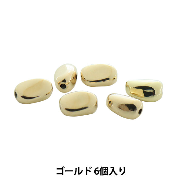 Perlen "CCB -MetallPerlen 1 cm Gold 6 Teile BE1536-201 "