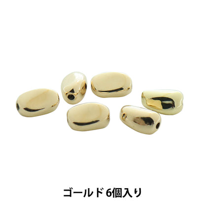 Perlen "CCB -MetallPerlen 1 cm Gold 6 Teile BE1536-201 "