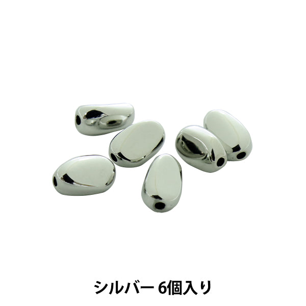 Perles "CCB MetalPerles 1 cm d'argent 6 pièces BE1537-205"