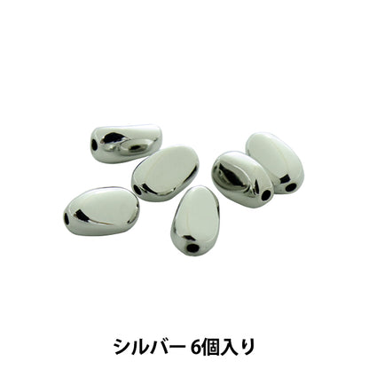 Perles "CCB MetalPerles 1 cm d'argent 6 pièces BE1537-205"