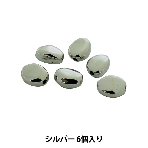 シルバービーズ　6個 ビーズ 『CCBメタルビーズ 1cm シルバー 6個入り BE1539-205』 – Yuzawaya