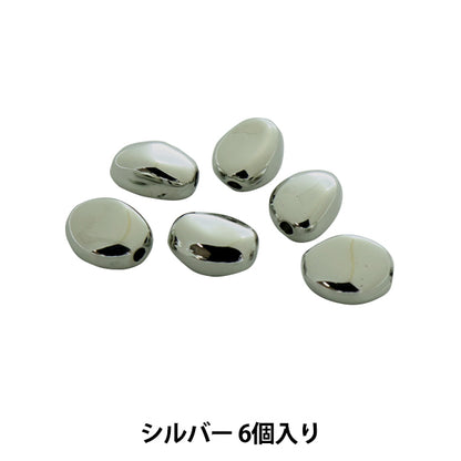 Perles "CCB MetalPerles 1 cm d'argent 6 pièces BE1539-205"