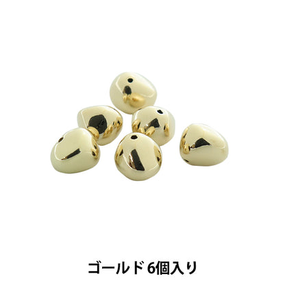 Perlen "CCB -MetallPerlen 8mm Gold 6 Teile BE1540-201 "