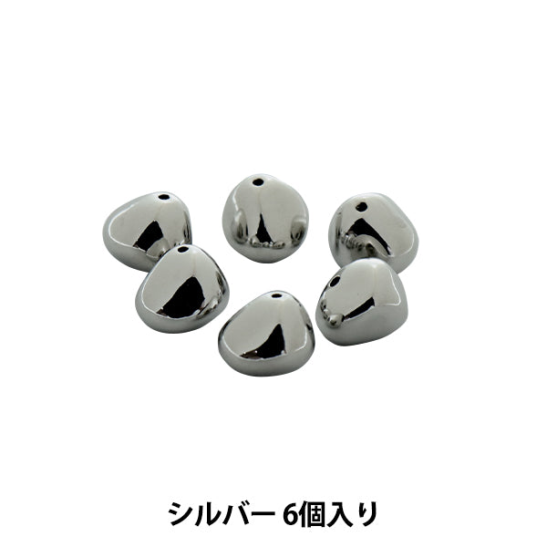 Perlen "CCB -MetallPerlen 8mm Silber 6 Teile BE1541-205]