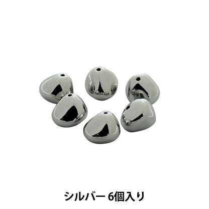 Perlen "CCB -MetallPerlen 8mm Silber 6 Teile BE1541-205]