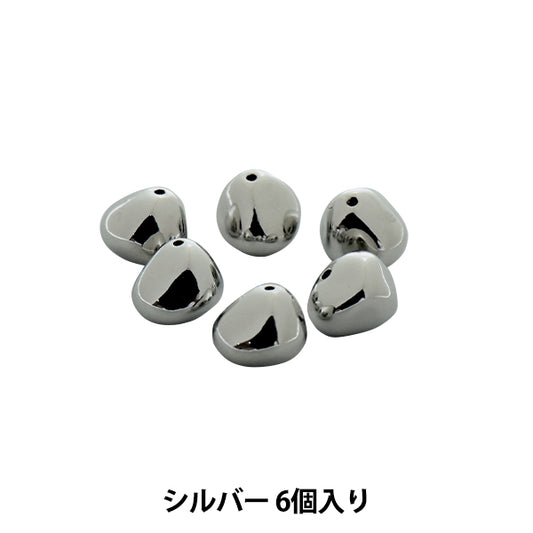 Perlen "CCB -MetallPerlen 8mm Silber 6 Teile BE1541-205]